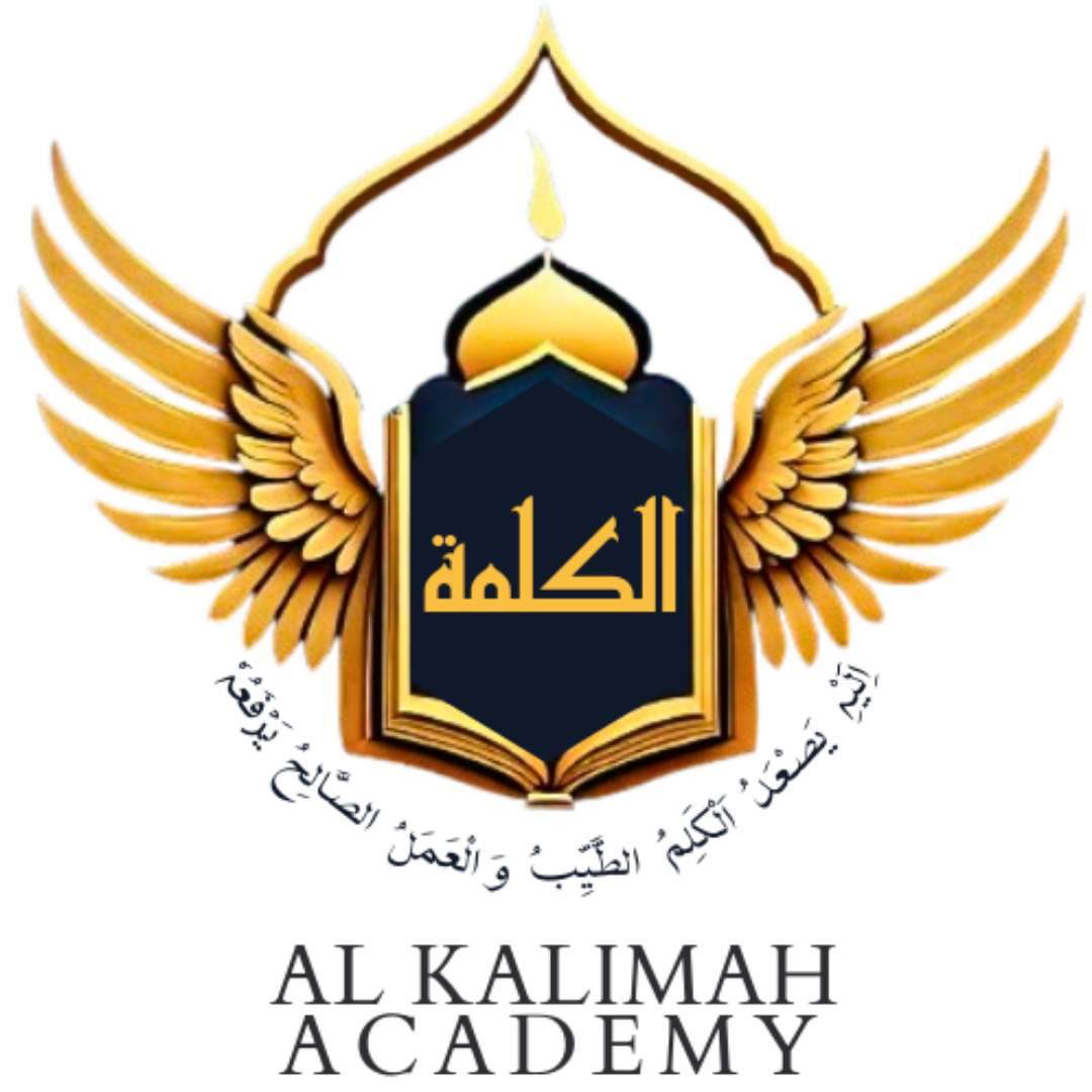 Al Kalimah Academy Logo